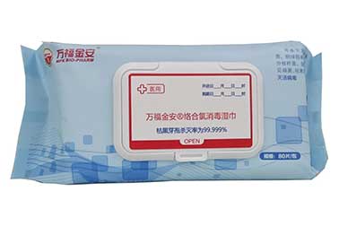 科普 | 消毒濕巾到底算不算消毒產(chǎn)品？一文講透分類(lèi)與監(jiān)管邏輯